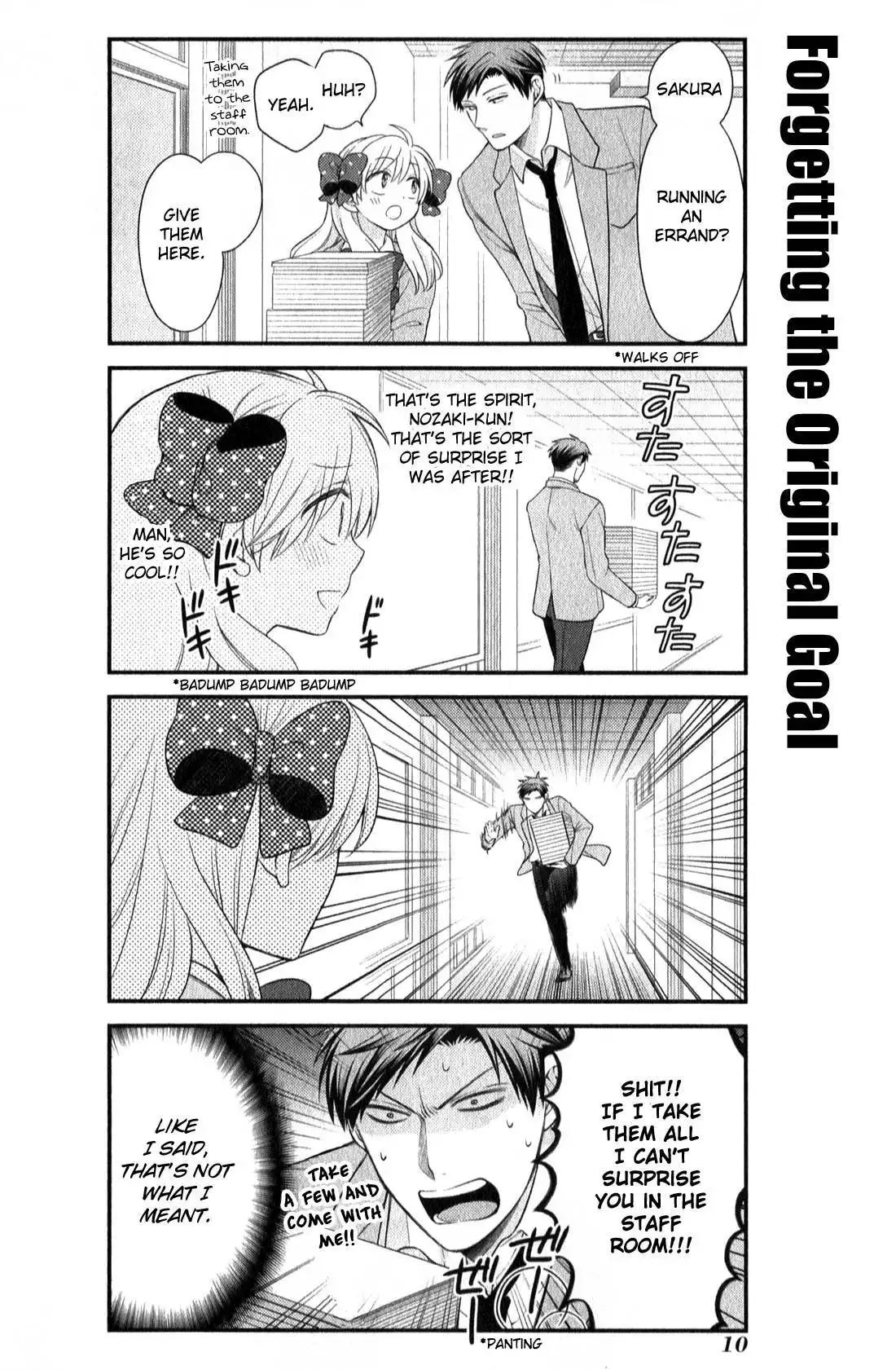 Gekkan Shojo Nozaki-kun Chapter 31 8